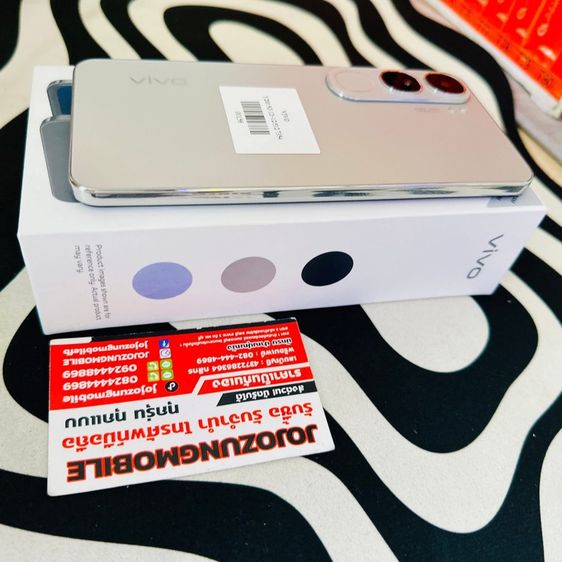VIVO Y200 5G รูปที่ 4
