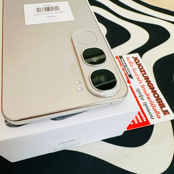 VIVO Y200 5G รูปที่ 5
