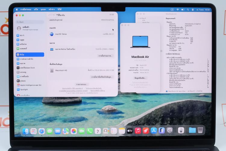 MacBook Air M3 13” 8-256GB - ID26040059 รูปที่ 3