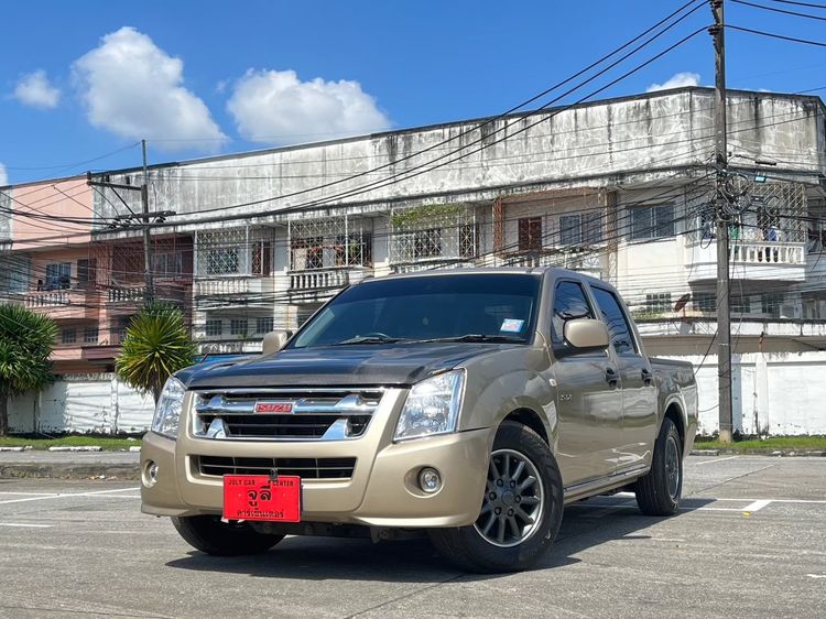 Isuzu D-MAX 2002 3.0 SLX Ddi i-TEQ Pickup ดีเซล ไม่ติดแก๊ส เกียร์อัตโนมัติ น้ำตาล รูปที่ 2