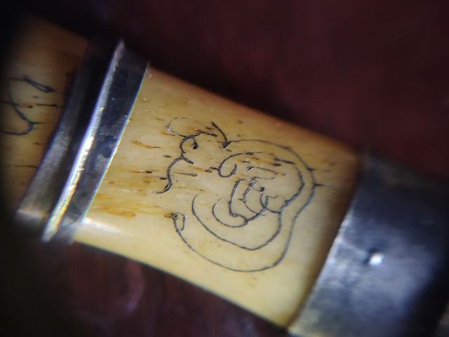 มีดหมอไม่ทราบที่ รูปที่ 7