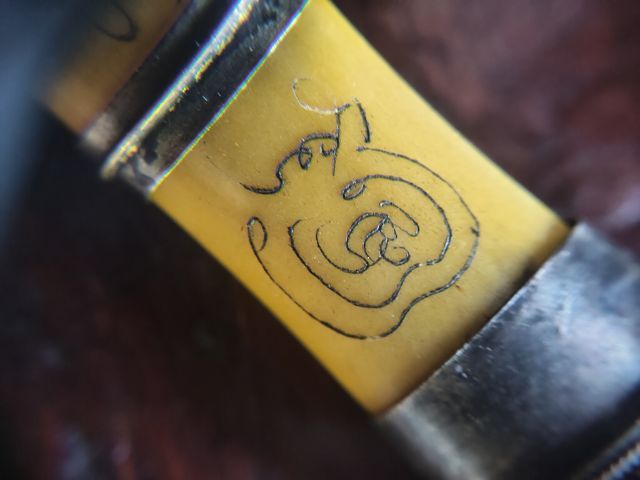 มีดหมอไม่ทราบที่ รูปที่ 9