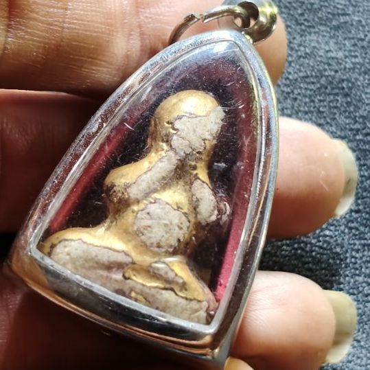 ปิดตาเก่าๆ รูปที่ 4