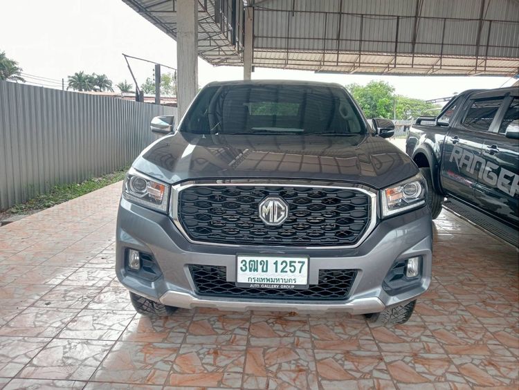 รถ MG Extender 2.0 Grand D สี เทา