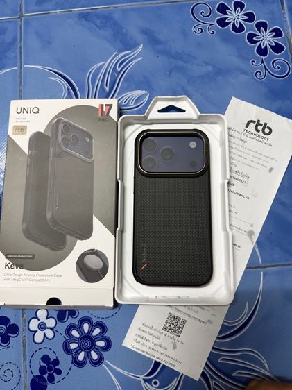 เคสไอโฟน17pro