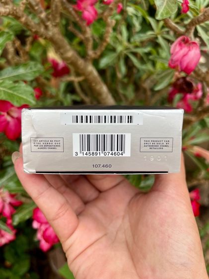 น้ำหอม BLEU DE CHANEL Eau de Toilette ขนาด 100 ml รูปที่ 5