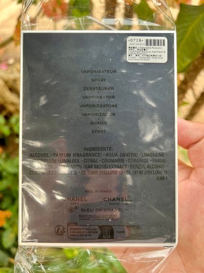 น้ำหอม BLEU DE CHANEL Eau de Toilette ขนาด 100 ml รูปที่ 3