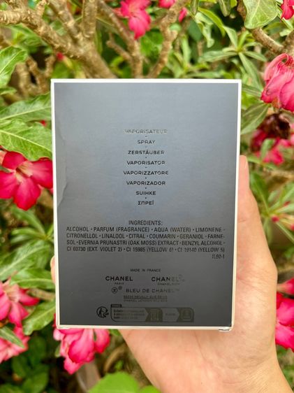 น้ำหอม BLEU DE CHANEL Eau de Toilette ขนาด 100 ml รูปที่ 6