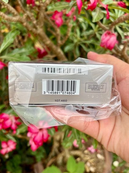 น้ำหอม BLEU DE CHANEL Eau de Toilette ขนาด 100 ml รูปที่ 2