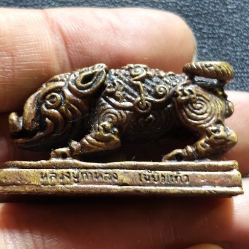 รูปหล่อหมูป่า ปู่กาหลง