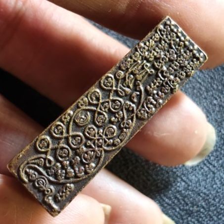 รูปหล่อหมูป่า ปู่กาหลง รูปที่ 5