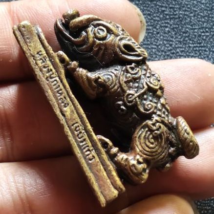 รูปหล่อหมูป่า ปู่กาหลง รูปที่ 3