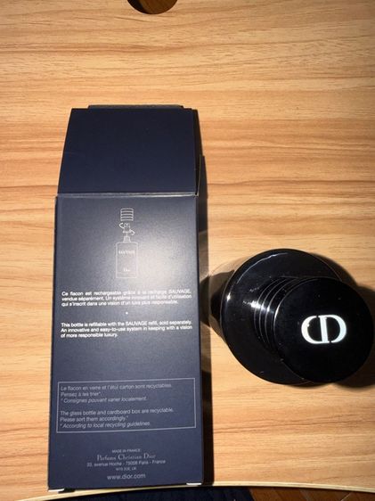 Dior Sauvage Parfum 100ml รูปที่ 3