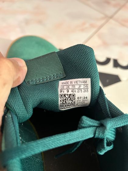 adidas Daily 4.0 สี Collegiate Green  รูปที่ 10