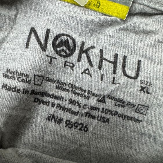 เสื้อยืด Nokhu Trail Size XL รูปที่ 6