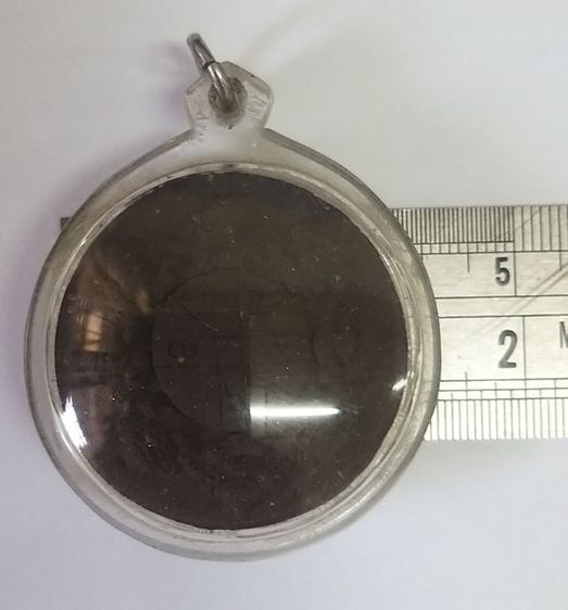 ราหูอมจันทร์ 8 เศียร เนื้อผง รูปที่ 4