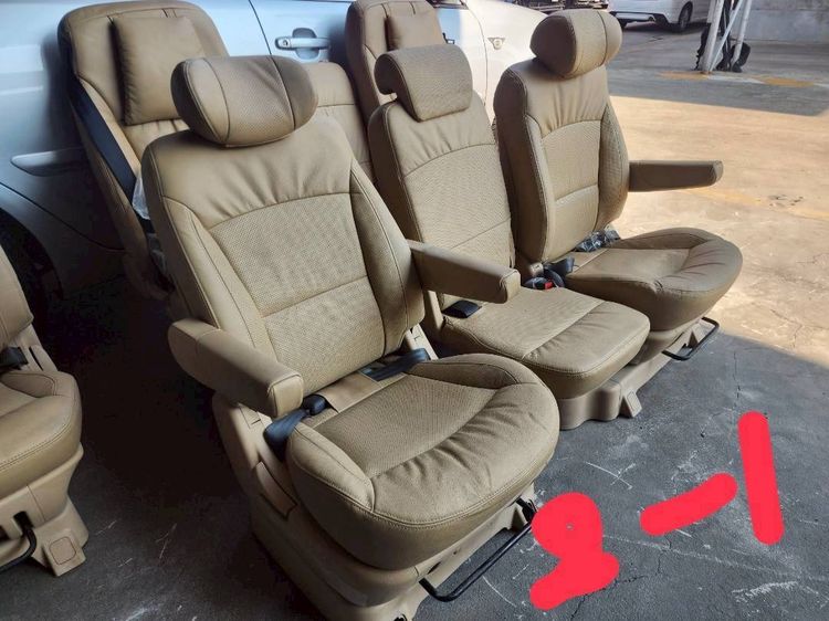 เบาะ H1 รูปที่ 4