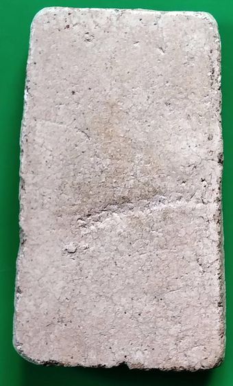 พระสมเด็จ วัดระฆัง บางขุนพรหม วัดเกศไชโย หลวงปู่ภู หลวงปู่นาค รูปที่ 9