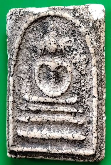 พระสมเด็จ วัดระฆัง บางขุนพรหม วัดเกศไชโย หลวงปู่ภู หลวงปู่นาค รูปที่ 2