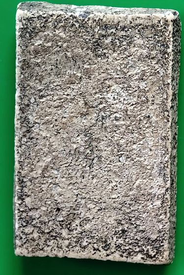 พระสมเด็จ วัดระฆัง บางขุนพรหม วัดเกศไชโย หลวงปู่ภู หลวงปู่นาค รูปที่ 4