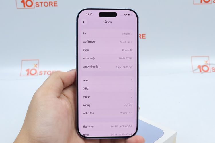 iPhone 17 256GB  - ID26040062 รูปที่ 3