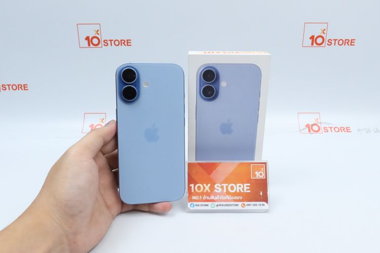 iPhone 17 256GB  - ID26040062