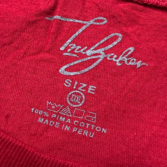 เสื้อยืด TruBaker Size XL​ รูปที่ 6