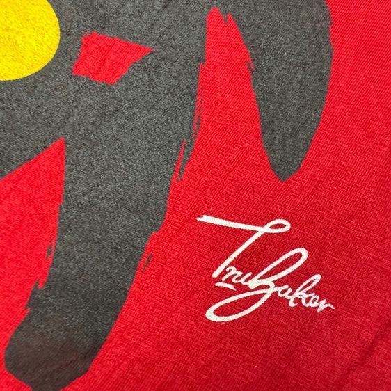 เสื้อยืด TruBaker Size XL​ รูปที่ 5