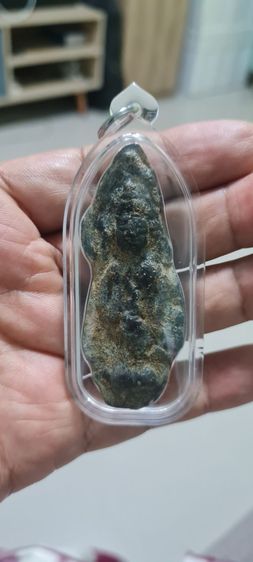 พระร่วงทรงเกราะ