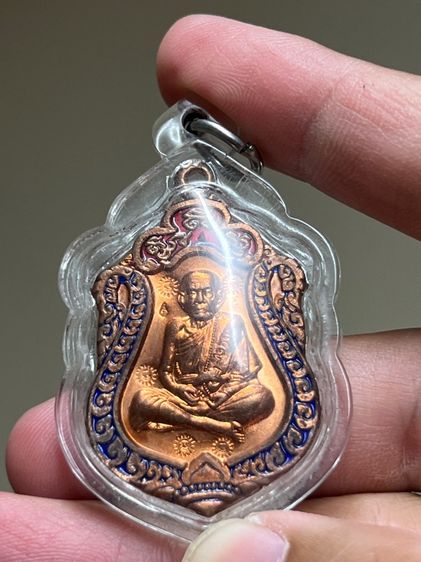 หลวงปู่หมุน ปี56 รูปที่ 2