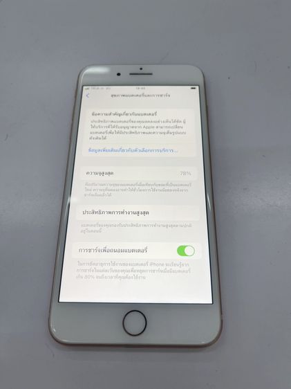 Iphone 8 plus 128 GB TH สภาพสวย ไร้รอย แบต 78 สแกนได้ ราคาถูกใจ รูปที่ 5
