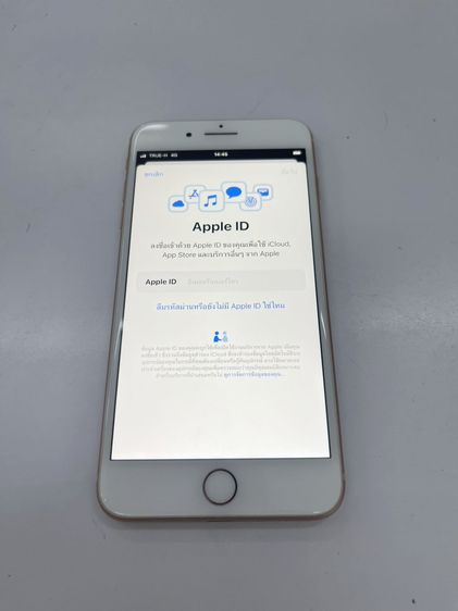 Iphone 8 plus 128 GB TH สภาพสวย ไร้รอย แบต 78 สแกนได้ ราคาถูกใจ รูปที่ 6