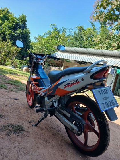 Dash  รูปที่ 4