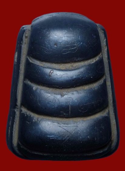 พระปิดตาเนื้อเมฆพัตรพิมพ์มัดข้าวต้มของหลวงพ่อดีวัดบ้านยางนครปฐมสร้างปี 2460 สร้างเพียงแค่เนื้อเดียวหลวงพ่อจารด้วยมือตัวเองทุกองค์ รูปที่ 2