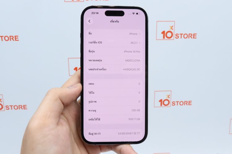 iPhone 14 Pro 128GB - ID26040063 รูปที่ 3