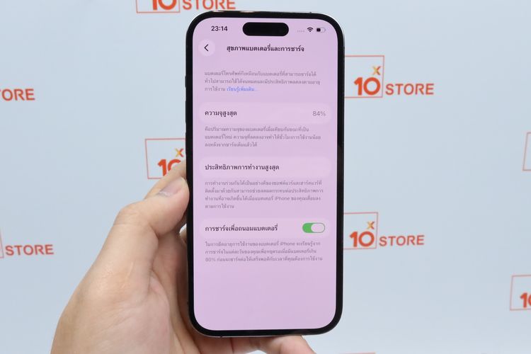 iPhone 14 Pro 128GB - ID26040063 รูปที่ 4