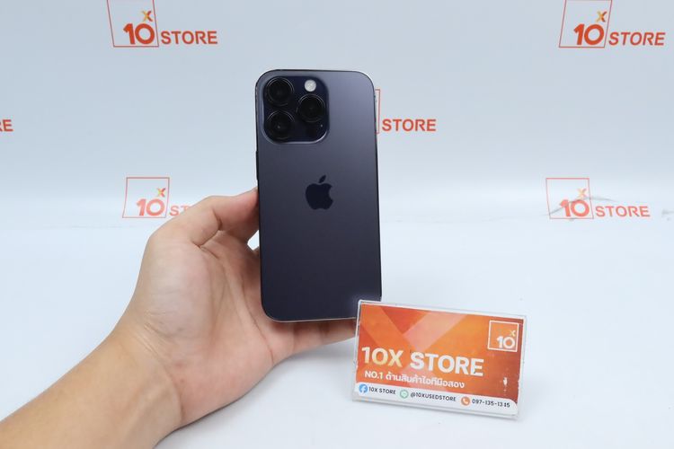 iPhone 14 Pro 128GB - ID26040063