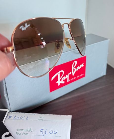 แว่นตา Ray Ban รูปที่ 5