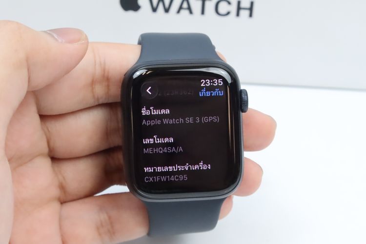 Apple Watch SE3 44mm GPS  - ID26040061 รูปที่ 3