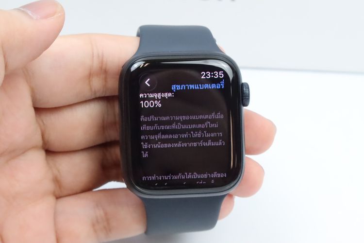 Apple Watch SE3 44mm GPS  - ID26040061 รูปที่ 2