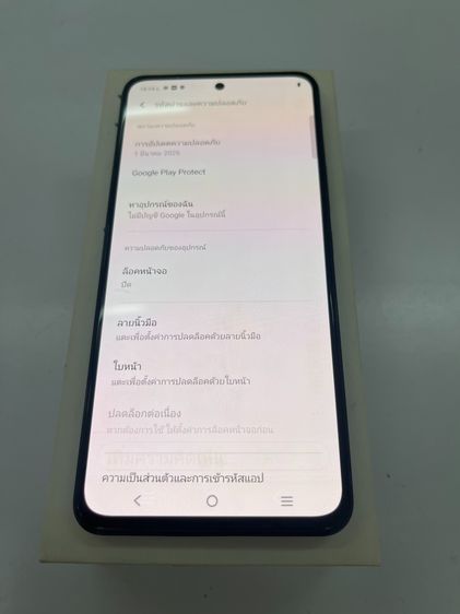 vivo Y100 5G 8+8 128 GB ครบกล่อง สภาพสวย สแกนได้ แบตนาน ราคาถูกใจ รูปที่ 4