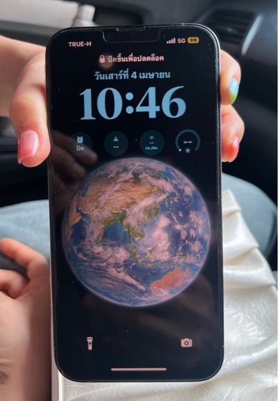 ไอโฟน 13Pro Max256gb