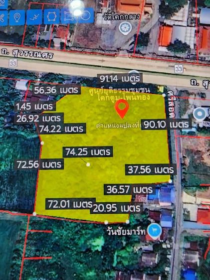 ให้เช่าที่ดิน รูปที่ 2
