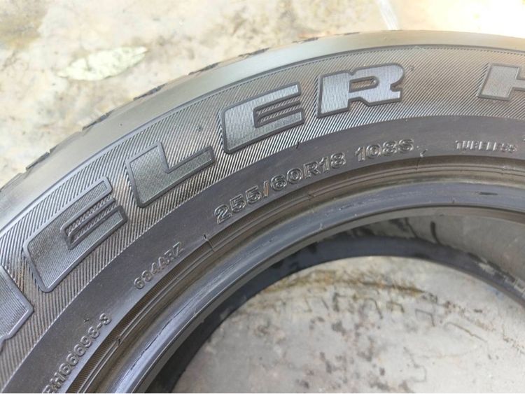ยาง Bridgestone HT 255 60 18 ปี 25 ชุดละ 6,000 บาทครับ รูปที่ 9