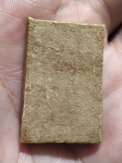 เก่าแวะมาดูครับ รูปที่ 2