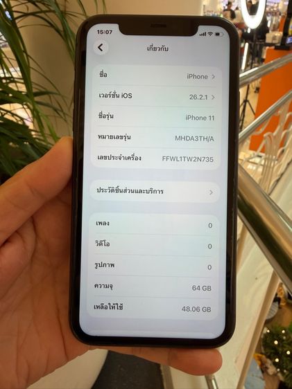 iphone 11 64g รูปที่ 3