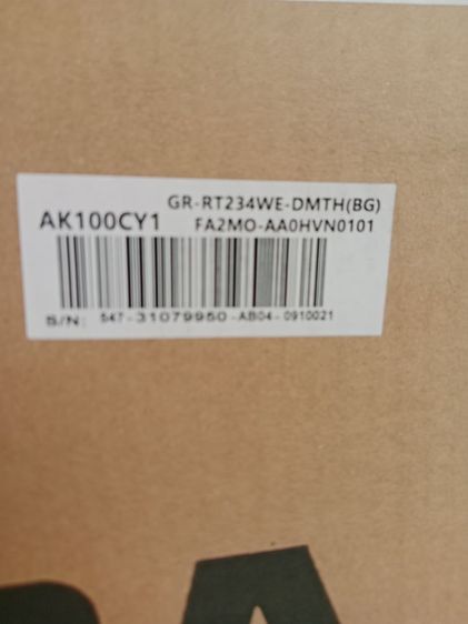 ตู้เย็น Toshiba มือหนึ่ง ยังไม่แกะกล่อง  รูปที่ 6