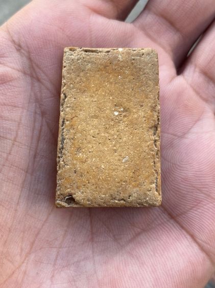 พระสมเด็จ รูปที่ 2