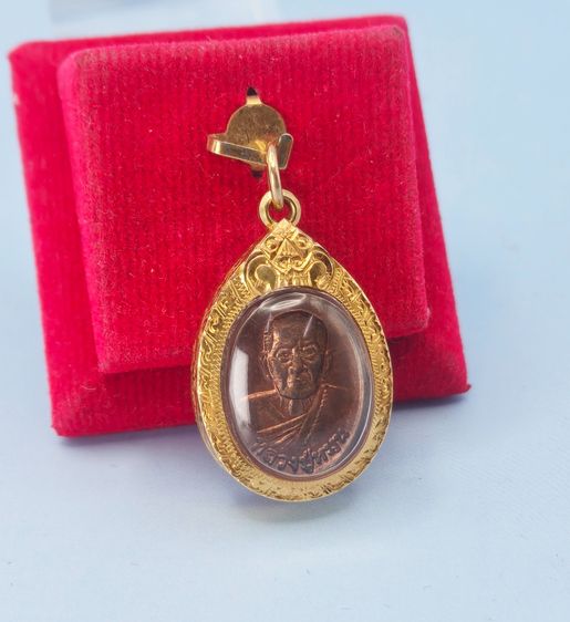 หลวงปู่หมุน รูปที่ 3