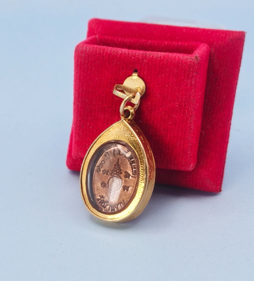 หลวงปู่หมุน รูปที่ 5